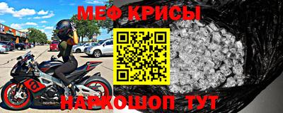 метадон Свободный