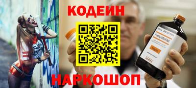 МДМА Севастополь