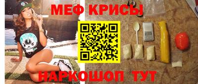 ПСИЛОЦИБИНОВЫЕ ГРИБЫ Северобайкальск