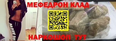 метадон Свободный