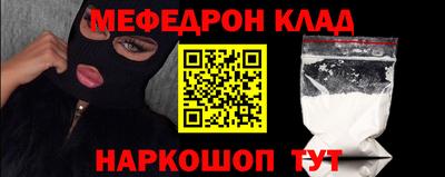 ПСИЛОЦИБИНОВЫЕ ГРИБЫ Северобайкальск