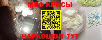 ПСИЛОЦИБИНОВЫЕ ГРИБЫ Северобайкальск