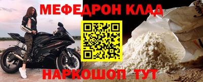 ПСИЛОЦИБИНОВЫЕ ГРИБЫ Северобайкальск