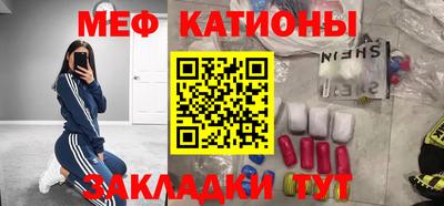ПСИЛОЦИБИНОВЫЕ ГРИБЫ Северобайкальск