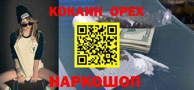 метадон Свободный
