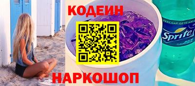 МДМА Севастополь