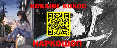 метадон Свободный