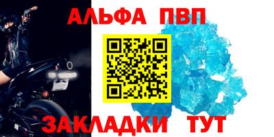 метадон Свободный
