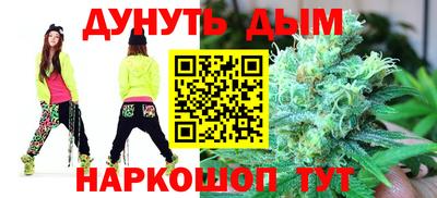 ПСИЛОЦИБИНОВЫЕ ГРИБЫ Северобайкальск
