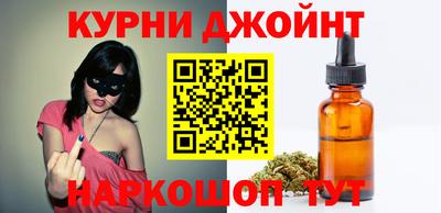 ПСИЛОЦИБИНОВЫЕ ГРИБЫ Северобайкальск
