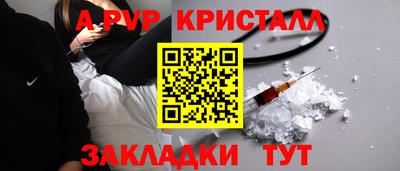 ПСИЛОЦИБИНОВЫЕ ГРИБЫ Северобайкальск