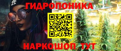 метадон Свободный