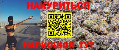 метадон Свободный