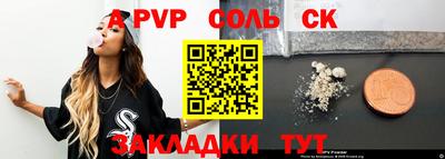 метадон Свободный