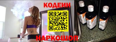 ПСИЛОЦИБИНОВЫЕ ГРИБЫ Северобайкальск