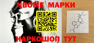 метадон Свободный