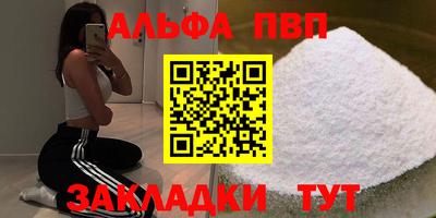 метадон Свободный