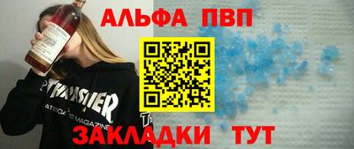 метадон Свободный