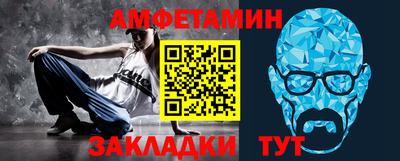 метадон Свободный