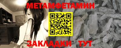 метадон Свободный