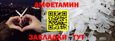 метадон Свободный
