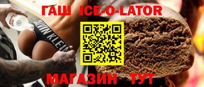 ПСИЛОЦИБИНОВЫЕ ГРИБЫ Северобайкальск