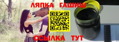 метадон Свободный