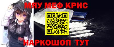 ПСИЛОЦИБИНОВЫЕ ГРИБЫ Северобайкальск
