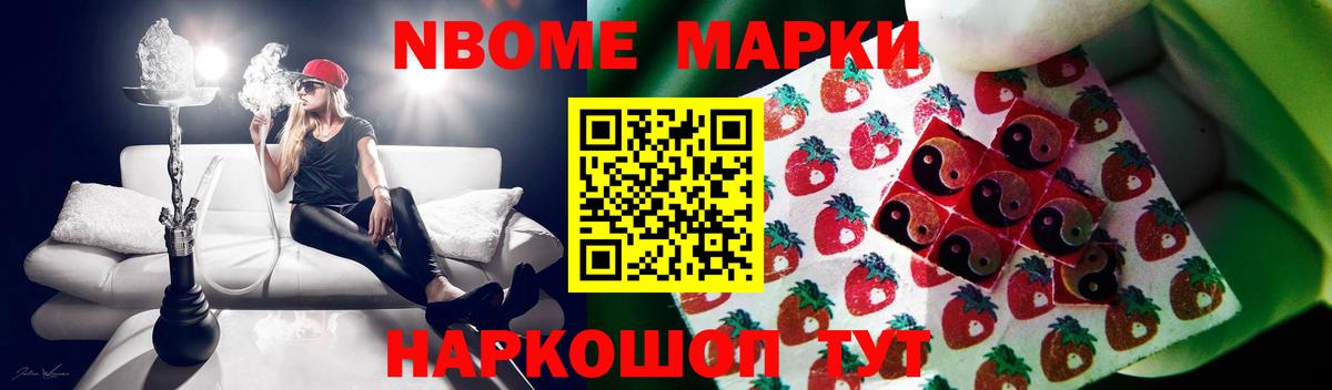 Лсд 25 экстази кислота Пенза